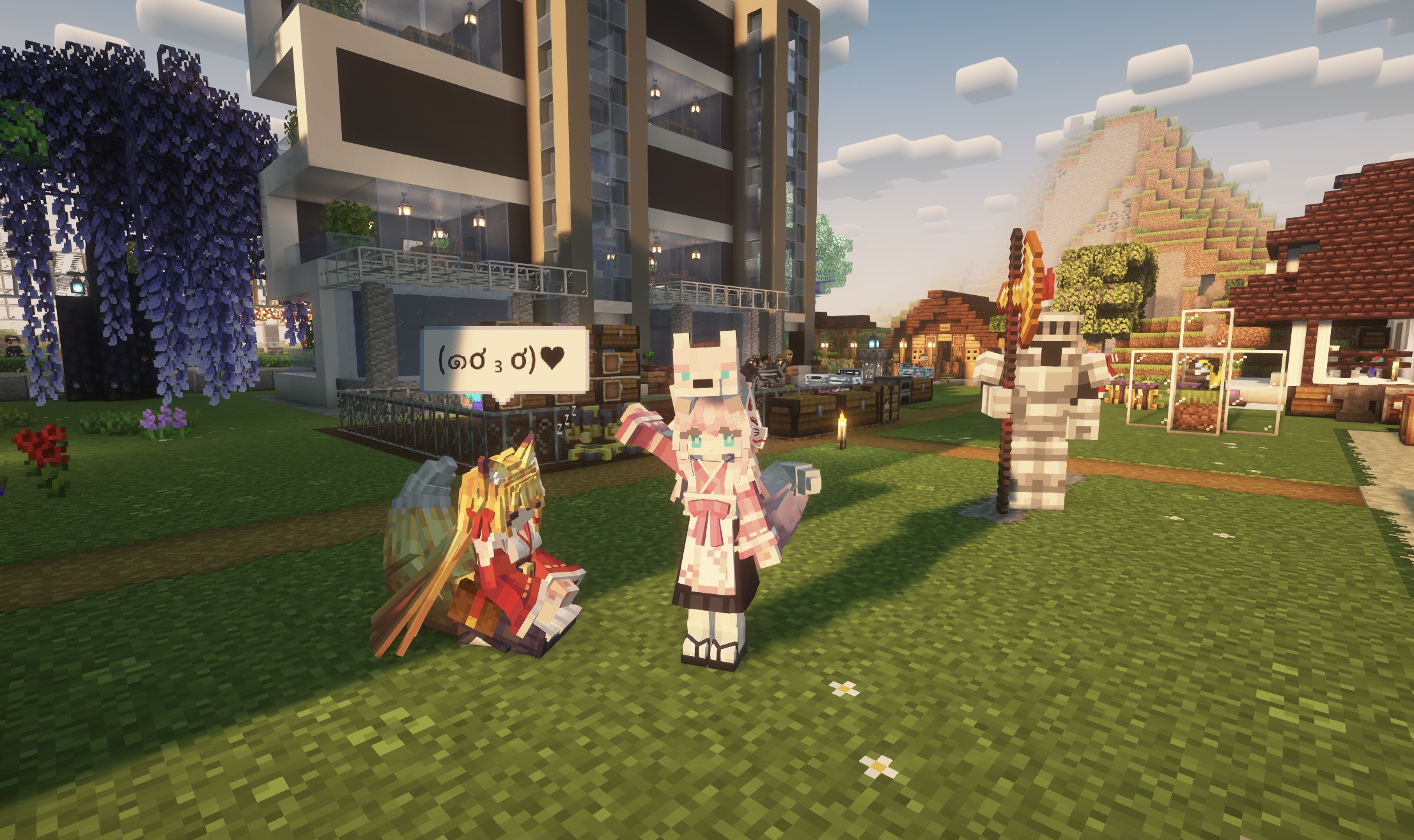 🔥MC《香草纪元：食旅纪行》公益服开放中